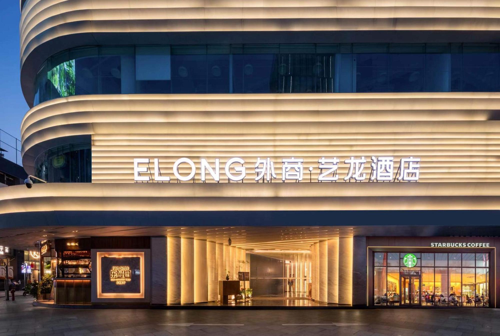 Imperial Traders Elong Hotel Guangzhou Dış mekan fotoğraf