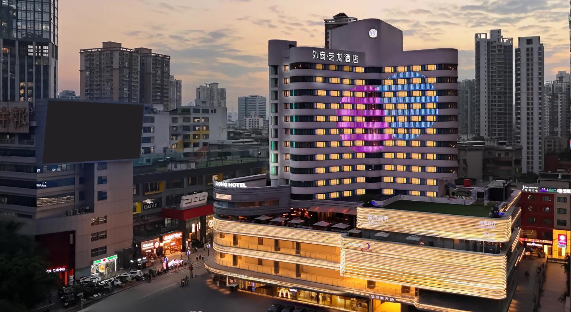 Imperial Traders Elong Hotel - Free Shuttle Bus To Canton Fair Complex & Overseas Buyer Registration Services Dış mekan fotoğraf