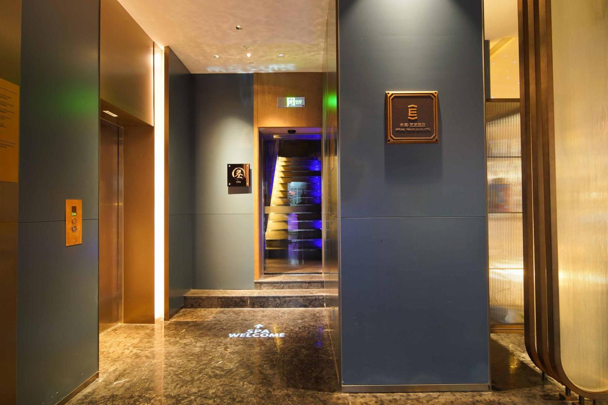 Imperial Traders Elong Hotel - Free Shuttle Bus To Canton Fair Complex & Overseas Buyer Registration Services Dış mekan fotoğraf
